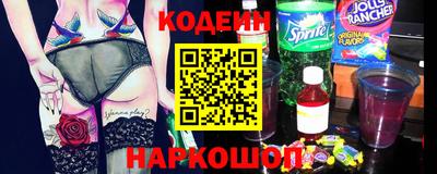 трава Кумертау