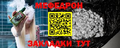 ALPHA PVP Кунгур