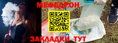 ALPHA PVP Кунгур