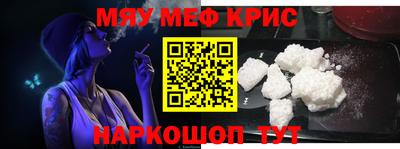 трава Кумертау