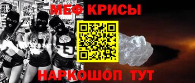 ALPHA PVP Кунгур