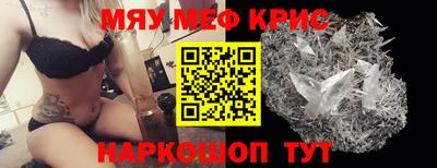 индика Кулебаки