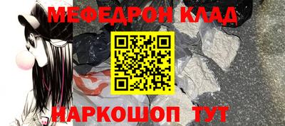 индика Кулебаки