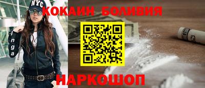 ALPHA PVP Кунгур