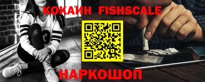 ALPHA PVP Кунгур