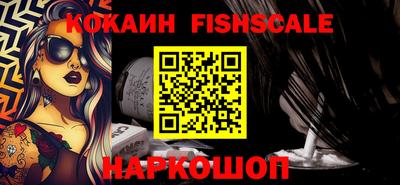 индика Кулебаки