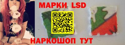 трава Кумертау