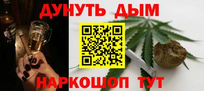 индика Кулебаки