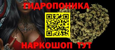 трава Кумертау
