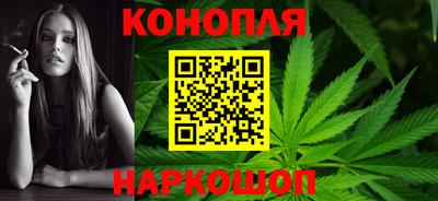 трава Кумертау