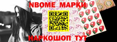 индика Кулебаки