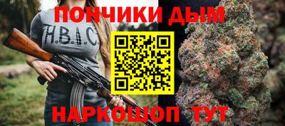ALPHA PVP Кунгур