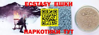 индика Кулебаки