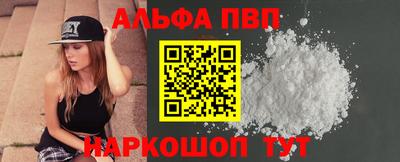 индика Кулебаки