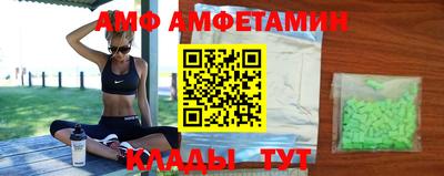 индика Кулебаки