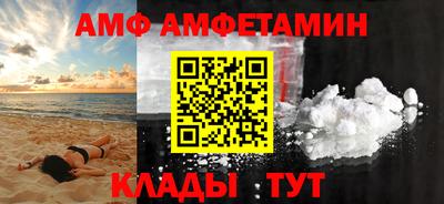 индика Кулебаки