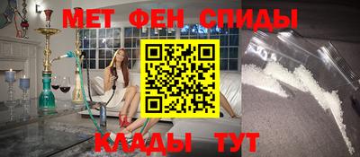 индика Кулебаки