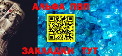трава Кумертау