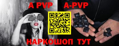 индика Кулебаки