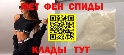 трава Кумертау