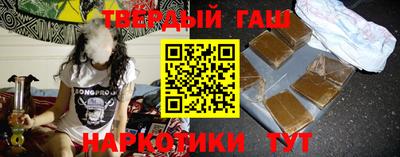 трава Кумертау