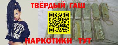 ALPHA PVP Кунгур