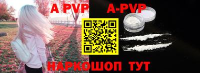 индика Кулебаки