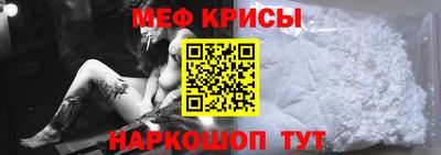 трава Кумертау