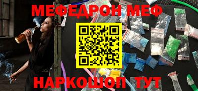 ALPHA PVP Кунгур