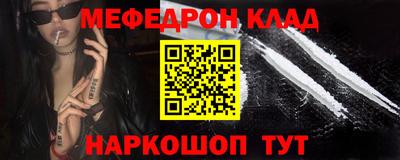 индика Кулебаки