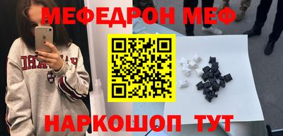 ALPHA PVP Кунгур
